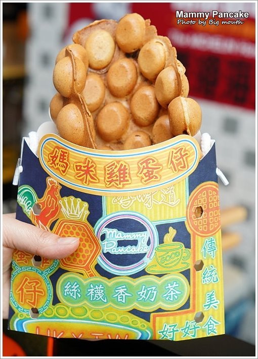 【板橋大遠百美食】媽咪雞蛋仔Mammy Pancake板橋大遠百快閃店!