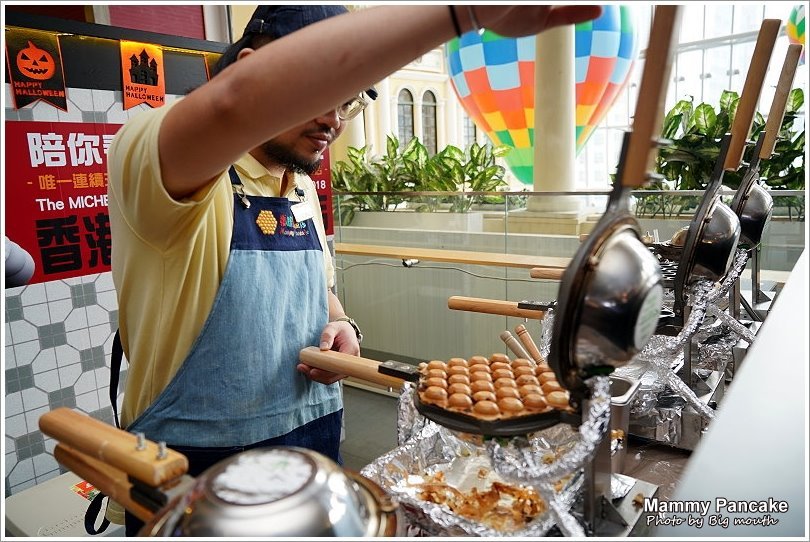 【板橋大遠百美食】媽咪雞蛋仔Mammy Pancake板橋大遠百快閃店!