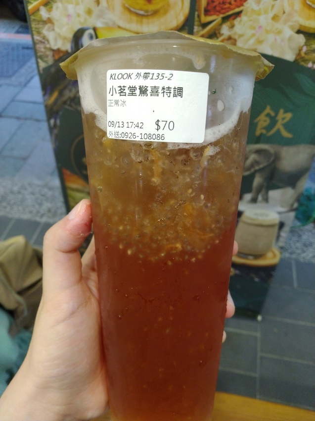 IMG_20190913_174655.jpg IMG_20190913_174655.jpg