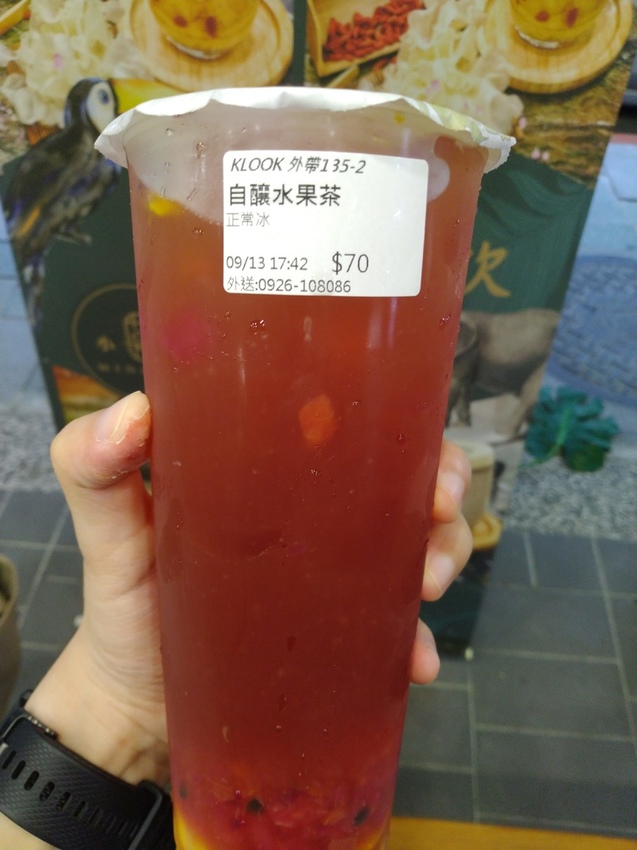 IMG_20190913_174722.jpg IMG_20190913_174722.jpg