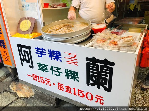 九份_200302_0021.jpg 九份_200302_0021.jpg