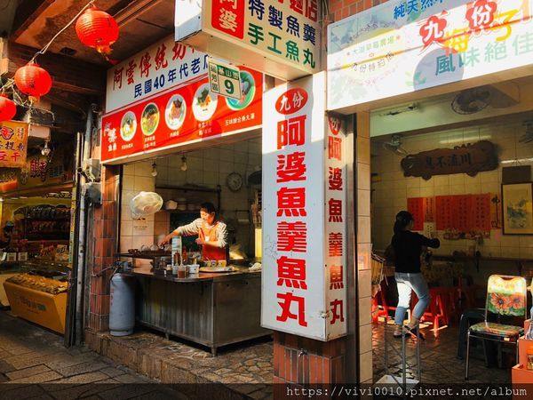 九份_200302_0033.jpg 九份_200302_0033.jpg