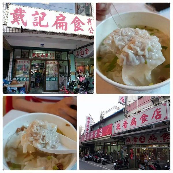 10463872_828731173806821_5794332700725848484_n