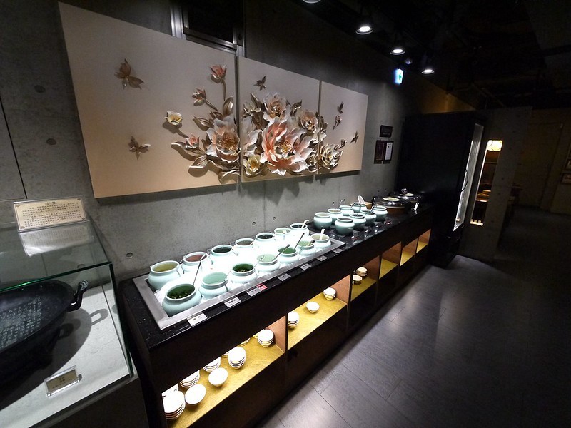 2018120705 2018120705