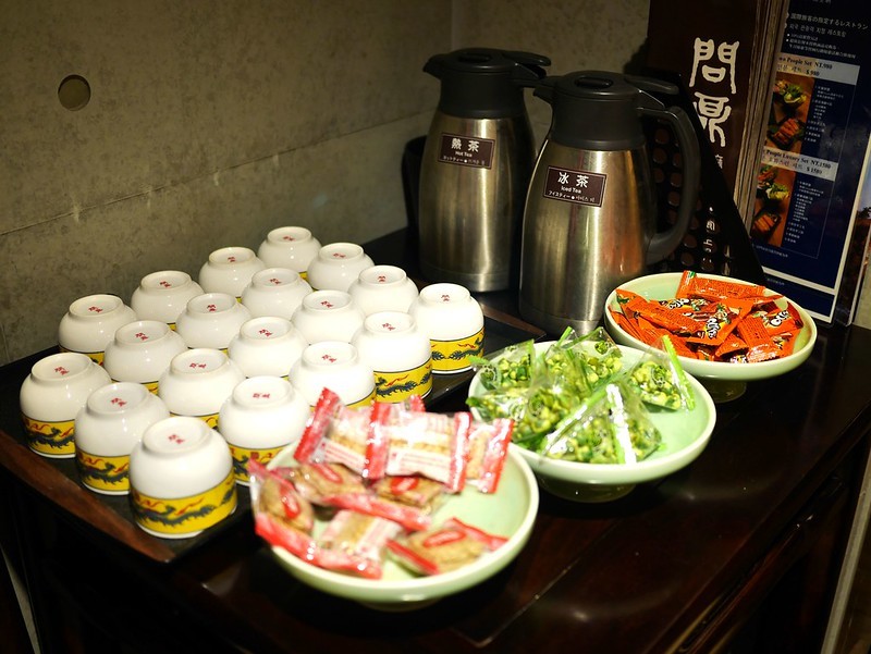 2018120709 2018120709