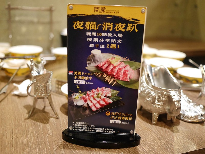 2018120750 2018120750