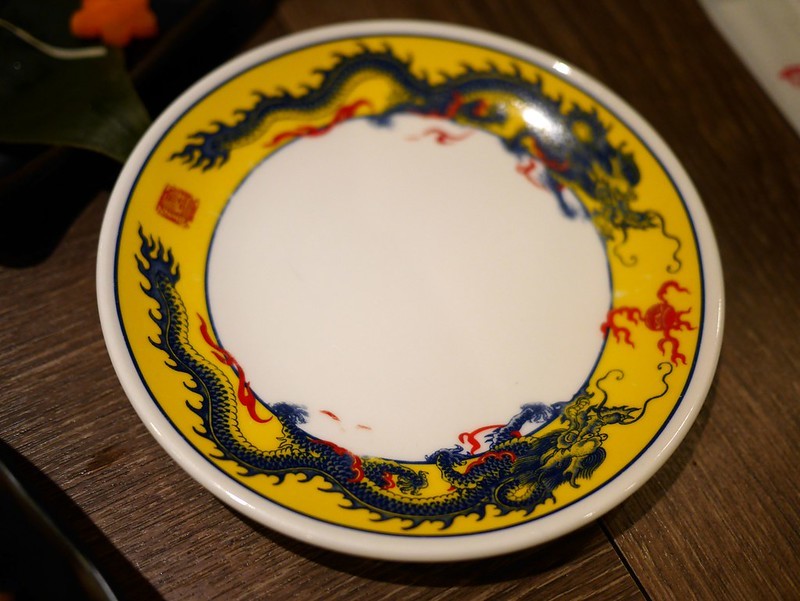 2018120729 2018120729