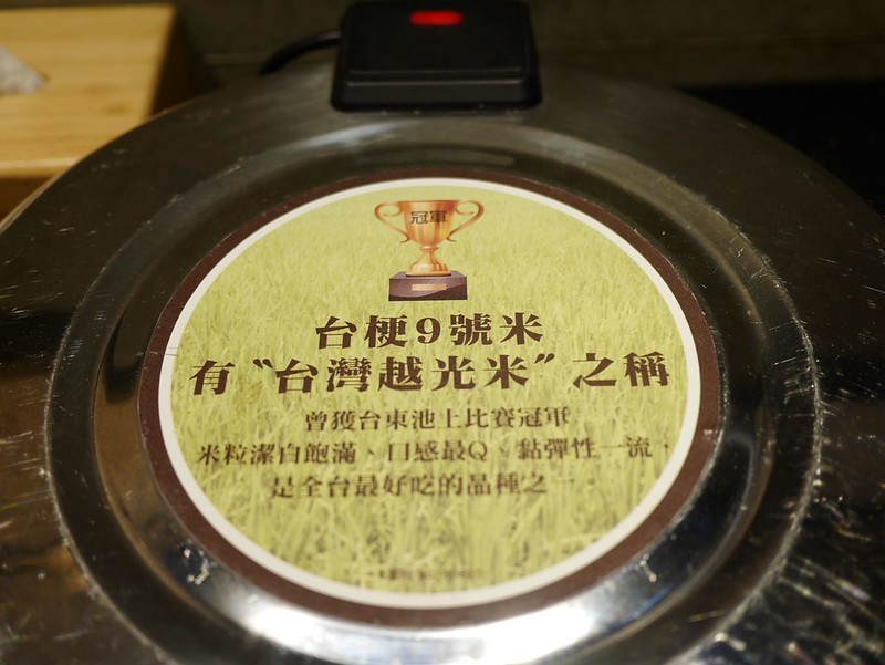 2018120722 2018120722