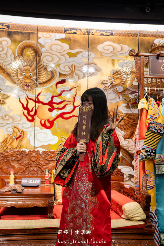 台北萬華區火鍋餐廳_問鼎皇上吉祥麻辣養生鍋西門店,西門町不限時麻辣鍋,免費宮廷服變裝、免費按摩椅、哈根達斯無限吃,萬華區火鍋推薦_2025菜單 – 冠婷生活趣