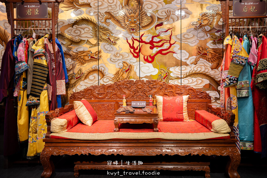 台北萬華區火鍋餐廳_問鼎皇上吉祥麻辣養生鍋西門店,西門町不限時麻辣鍋,免費宮廷服變裝、免費按摩椅、哈根達斯無限吃,萬華區火鍋推薦_2025菜單 – 冠婷生活趣