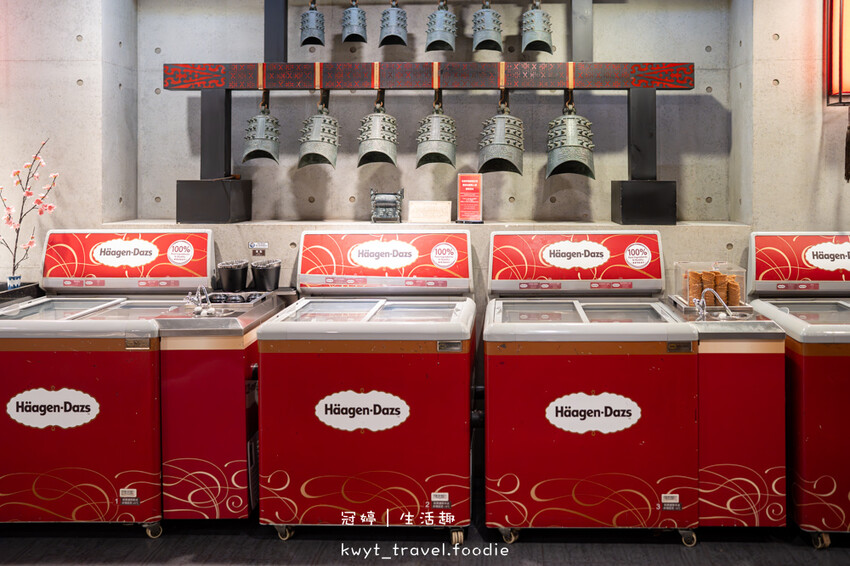 台北萬華區火鍋餐廳_問鼎皇上吉祥麻辣養生鍋西門店,西門町不限時麻辣鍋,免費宮廷服變裝、免費按摩椅、哈根達斯無限吃,萬華區火鍋推薦_2025菜單 – 冠婷生活趣