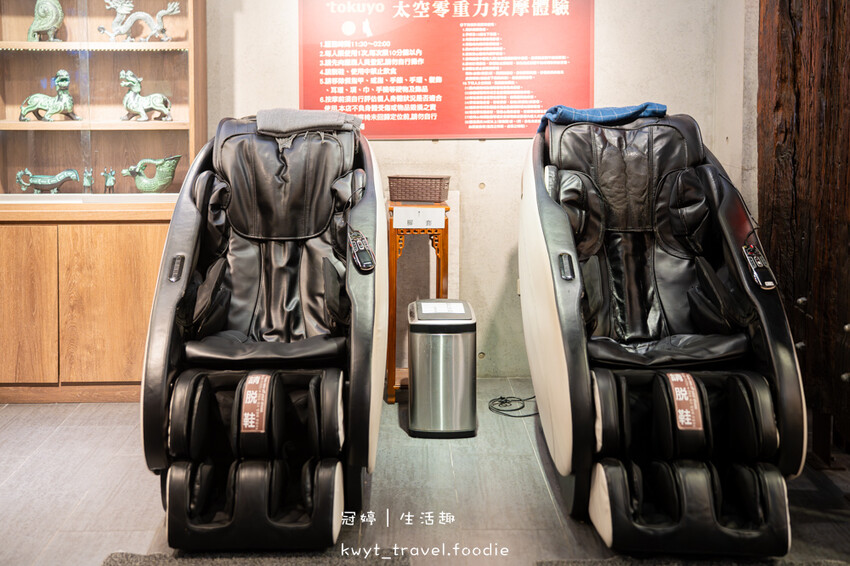 台北萬華區火鍋餐廳_問鼎皇上吉祥麻辣養生鍋西門店,西門町不限時麻辣鍋,免費宮廷服變裝、免費按摩椅、哈根達斯無限吃,萬華區火鍋推薦_2025菜單 – 冠婷生活趣