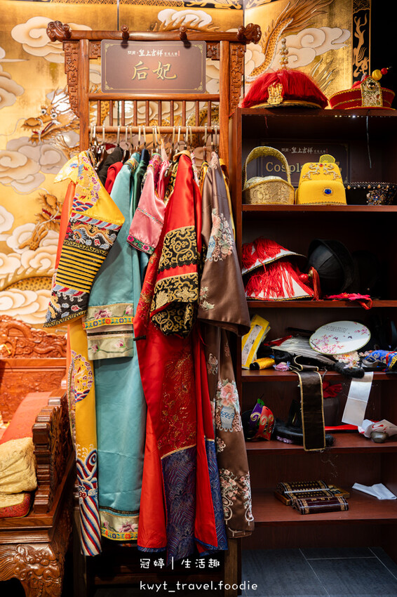 台北萬華區火鍋餐廳_問鼎皇上吉祥麻辣養生鍋西門店,西門町不限時麻辣鍋,免費宮廷服變裝、免費按摩椅、哈根達斯無限吃,萬華區火鍋推薦_2025菜單 – 冠婷生活趣