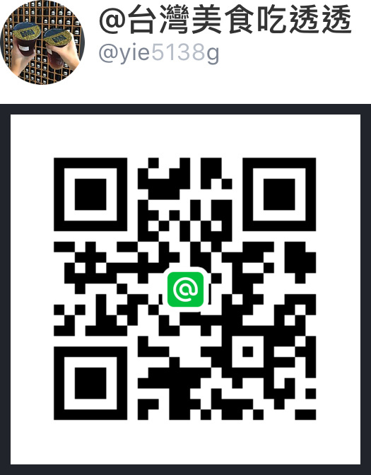 29189626-650A-4B92-8D09-D6F40FF5EB6C.JPG 29189626-650A-4B92-8D09-D6F40FF5EB6C.JPG