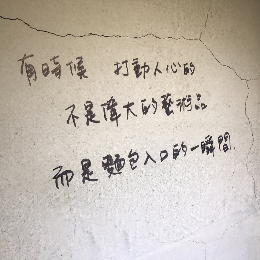 20190614_190623_0008.jpg 20190614_190623_0008.jpg