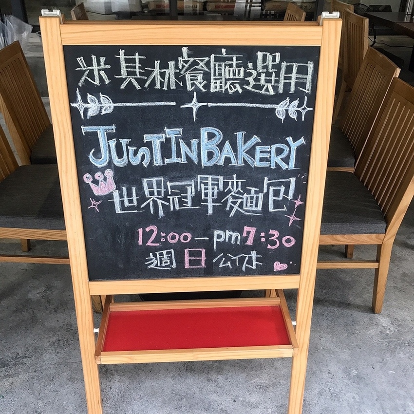 20190614_190623_0016.jpg 20190614_190623_0016.jpg