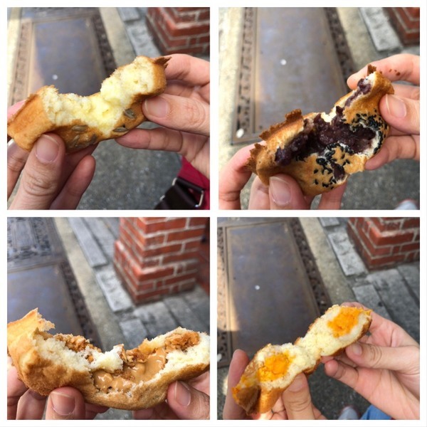 鄭記古早味豬血糕：【偽グルメ】台北|三峽老街【鄭記豬血糕】【98雞蛋糕】【海爺四號乾麵】~老街系列不要鬧