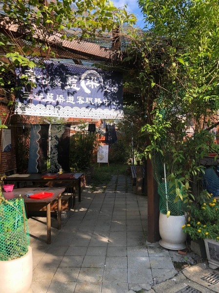 鄭記古早味豬血糕：【偽グルメ】台北|三峽老街【鄭記豬血糕】【98雞蛋糕】【海爺四號乾麵】~老街系列不要鬧