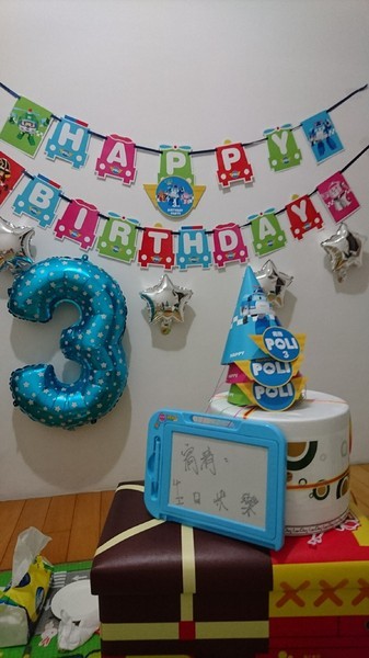 籟恩都格蛋糕塑型館(安吉店)：高雄~籟恩都格蛋糕 Lion Dog V.S 85度C咖啡烘培專賣店~波力蛋糕.飛機蛋糕~慶祝3歲生日~