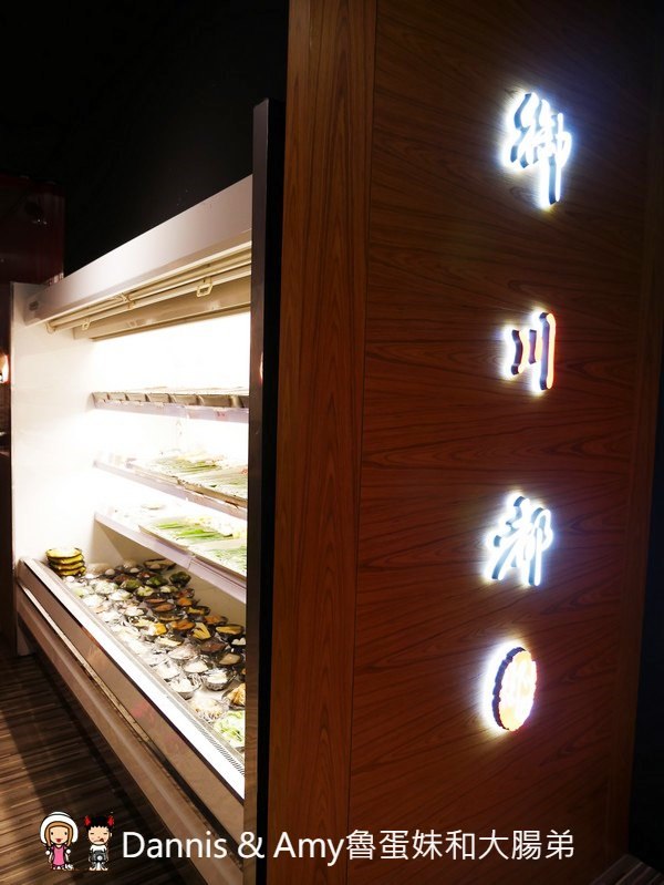 《新竹特色火鍋》御川都辣串鍋。四川重慶麻辣串串串香只要20元。紅白湯鴛鴦火鍋組合湯頭濃郁夠味︱ （影片）