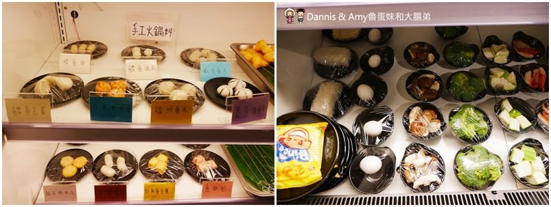 《新竹特色火鍋》御川都辣串鍋。四川重慶麻辣串串串香只要20元。紅白湯鴛鴦火鍋組合湯頭濃郁夠味︱ （影片）