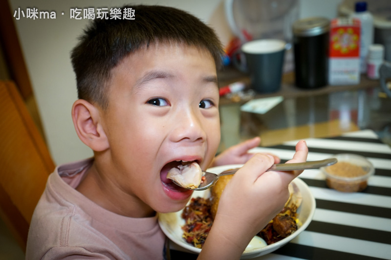 福寶寶彌月油飯