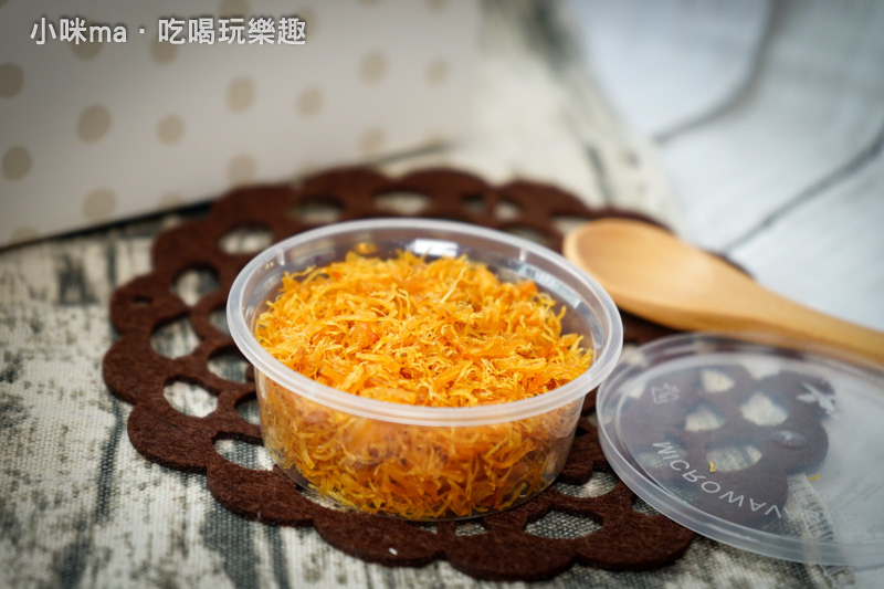 福寶寶彌月油飯