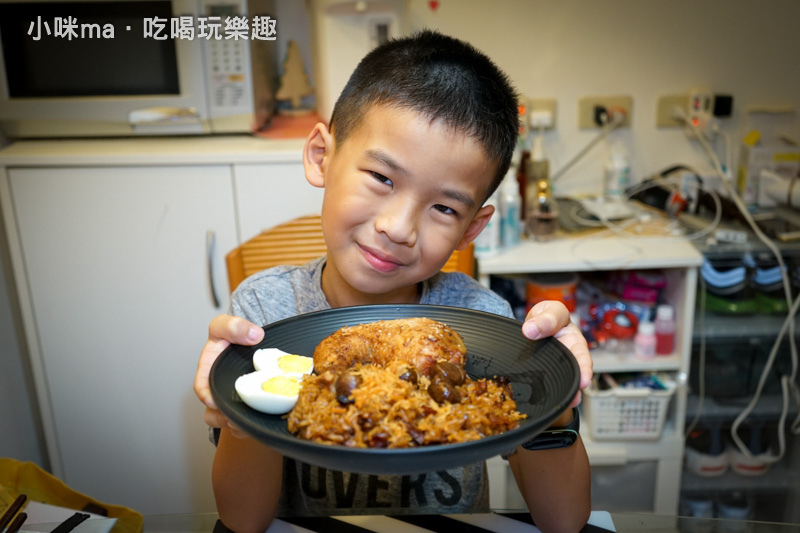 福寶寶彌月油飯