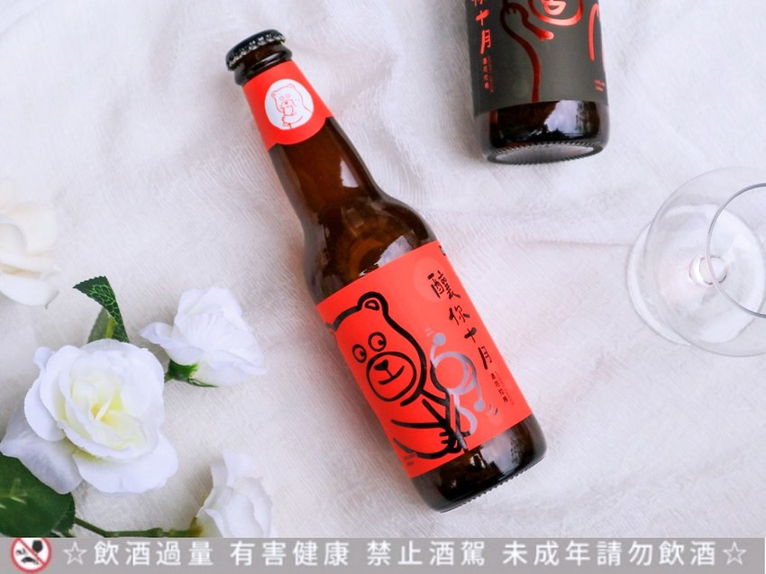 2020-04-26-23-49-37-164