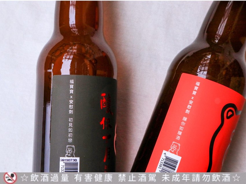 2020-04-26-23-50-53-932