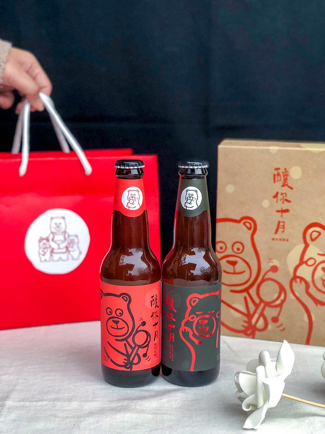 received_157474862372376