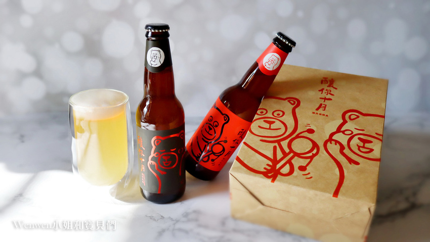 2020獨特滿月禮 盒 福寶寶滿月酒 精釀啤酒 (3).JPG