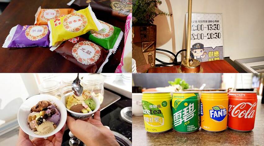 新天地崇德旗艦店。樂食自助百匯3.0升級版，+108元享和牛鍋物放題＋百道美食吃到飽，生猛海鮮無限供應，台中吃到飽推薦 - 🍎 蘋果話日常🍎