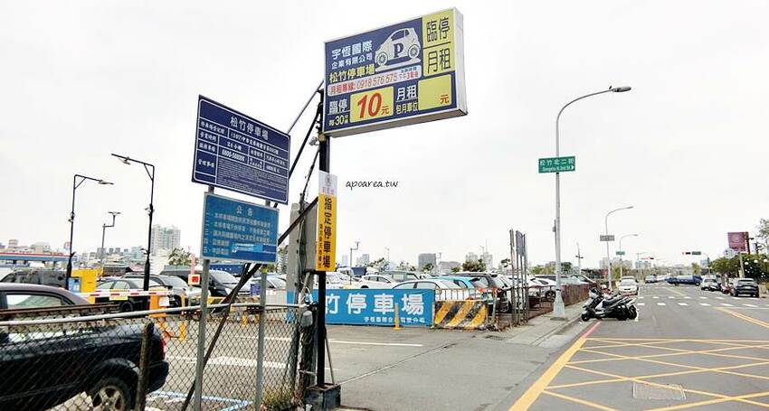 新天地崇德旗艦店。樂食自助百匯3.0升級版，+108元享和牛鍋物放題＋百道美食吃到飽，生猛海鮮無限供應，台中吃到飽推薦 - 🍎 蘋果話日常🍎