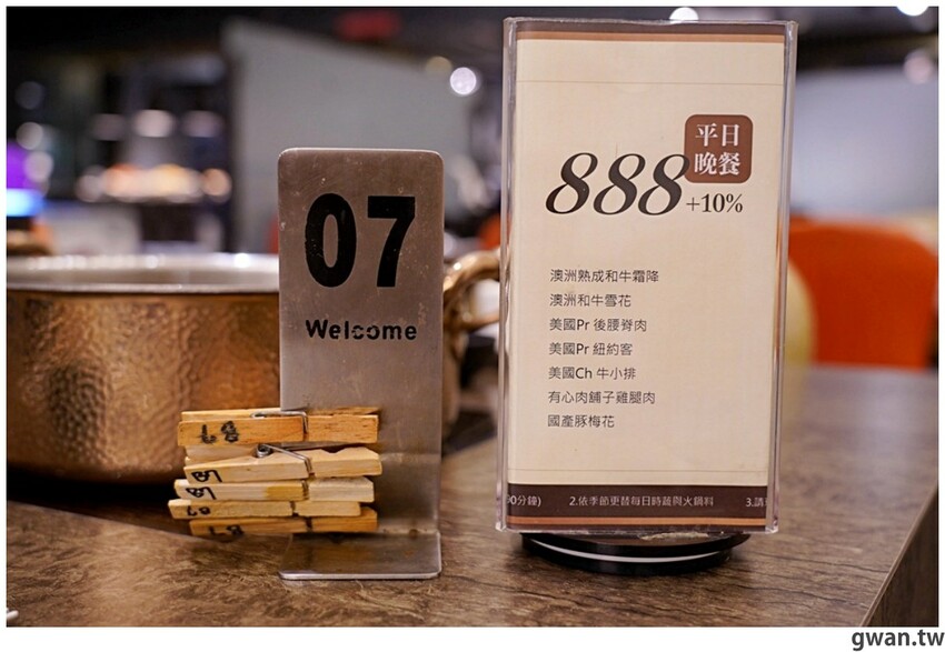 台中這間吃到飽好狂！銅板價升級和牛火鍋吃到飽，不限時、免停車費，還有免費兒童遊戲區！