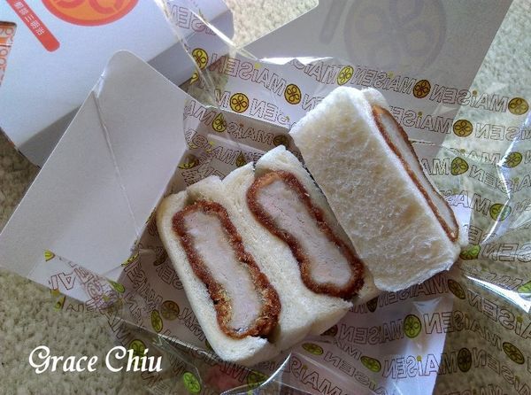 邁泉豬排三明治 MAiSEN とんかつ まい泉