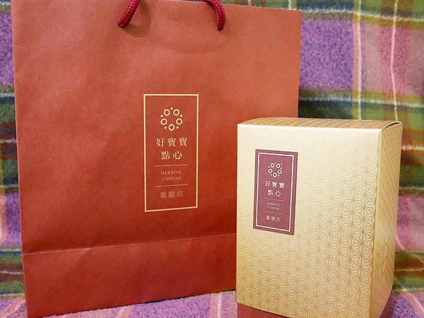 好寶寶點心藥膳坊：好寶寶點心藥膳坊-嘉義藥膳餐廳  火鍋、簡餐都是藥膳湯底  茶飲使用中藥茶包  吃飽也補滿元氣