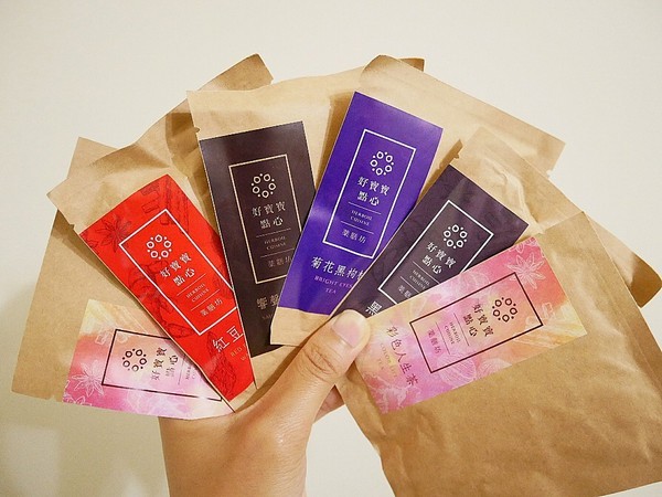 好寶寶點心藥膳坊：好寶寶點心藥膳坊-嘉義藥膳餐廳  火鍋、簡餐都是藥膳湯底  茶飲使用中藥茶包  吃飽也補滿元氣