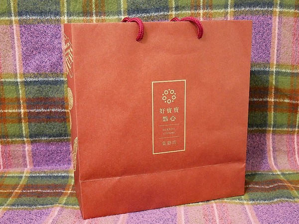 好寶寶點心藥膳坊：好寶寶點心藥膳坊-嘉義藥膳餐廳  火鍋、簡餐都是藥膳湯底  茶飲使用中藥茶包  吃飽也補滿元氣