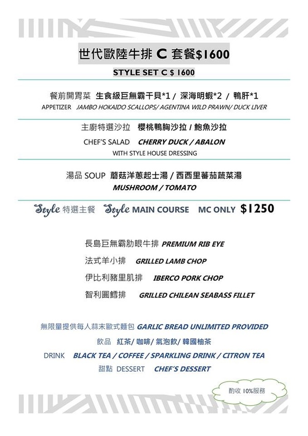 44497873_2206741302905614_5516889017880150016_n.jpg 44497873_2206741302905614_5516889017880150016_n.jpg