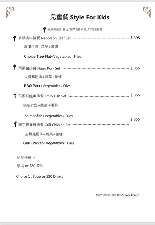 48038529_2239971102915967_5007268410652884992_n.jpg 48038529_2239971102915967_5007268410652884992_n.jpg