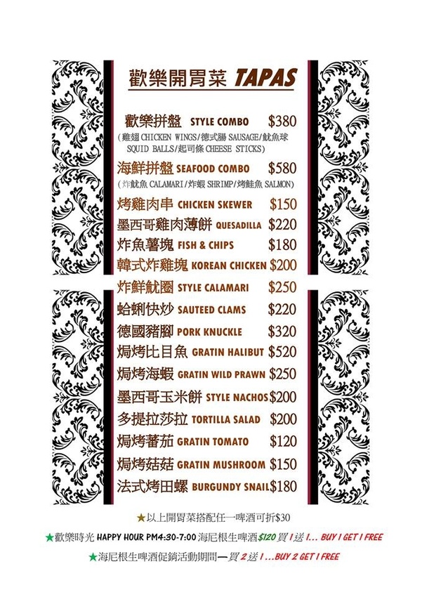 40460133_2181627918750286_7663792561827348480_n.jpg 40460133_2181627918750286_7663792561827348480_n.jpg