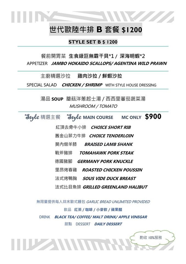 44265578_2206741226238955_8709890357107621888_n.jpg 44265578_2206741226238955_8709890357107621888_n.jpg