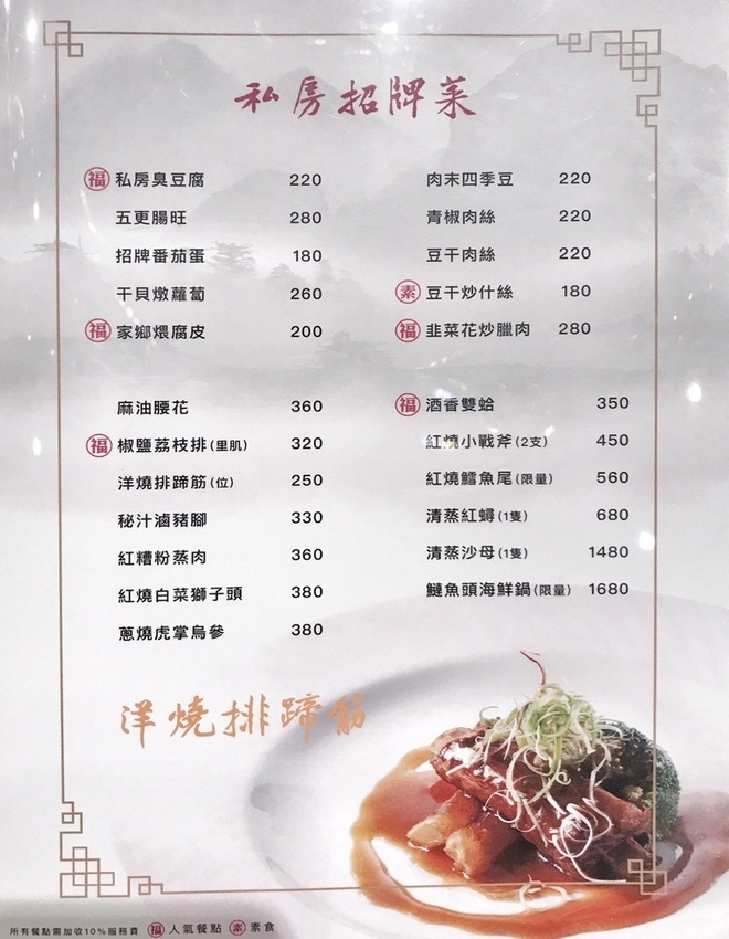 20181009 #1_181009_0013.jpg