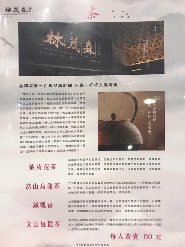 20181009 #1_181009_0009.jpg