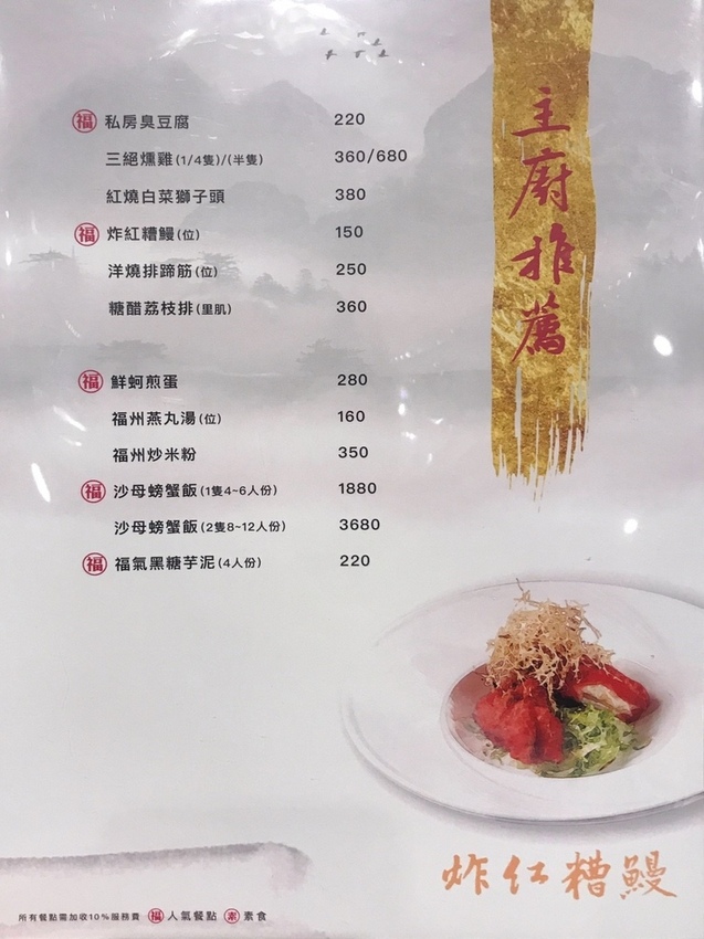 20181009 #1_181009_0010.jpg