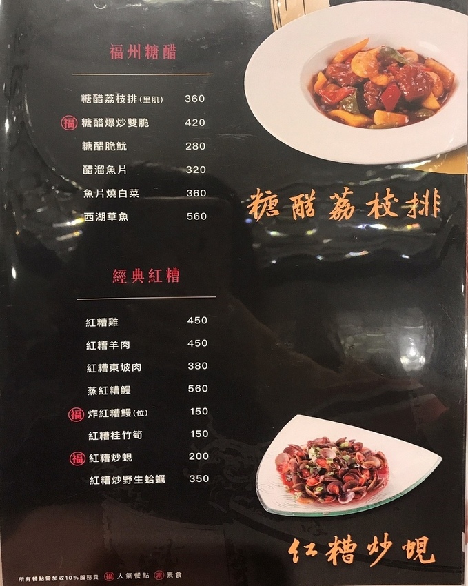 20181009 #1_181009_0012.jpg