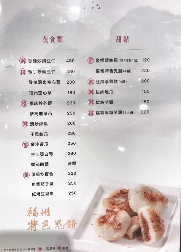 20181009 #1_181009_0015.jpg