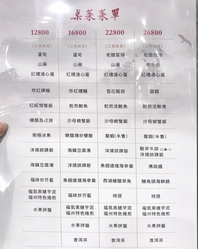 20181009 #1_181009_0016.jpg