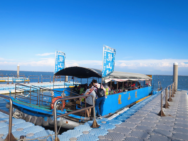 七股龍山號觀光漁筏28
